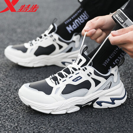 Xtep men's shoes sports shoes men's autumn and winter leather shoes shock absorption new running shoes running shoes casual shoes men's sports shoes bag old shoes men black and white 43 Xtep men's shoes sports shoes men's autumn and winter leather shoes shock absorption new running shoes running shoes casual shoes men's sports shoes bag old shoes men black and white 43