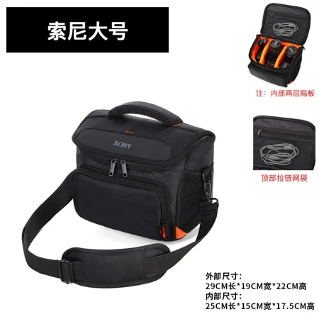Sony SONY SLR micro-single camera bag photography bag backpack camera bag A7M3/A7R4 A6400, etc. suitable for Sony micro-single camera bag Sony SONY SLR micro-single camera bag photography bag backpack camera bag A7M3/A7R4 A6400, etc. suitable for Sony micro-single camera bag