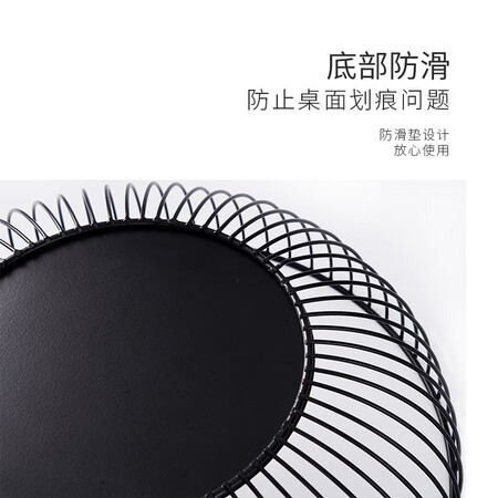 Nuopai NUOPAI Nordic Living Room Fruit Basket Household Fruit Plate Iron Fruit Bowl Drain Basket Water Filter Rack 28*7.5cm C6035 Nuopai NUOPAI Nordic Living Room Fruit Basket Household Fruit Plate Iron Fruit Bowl Drain Basket Water Filter Rack 28*7.5cm C6035