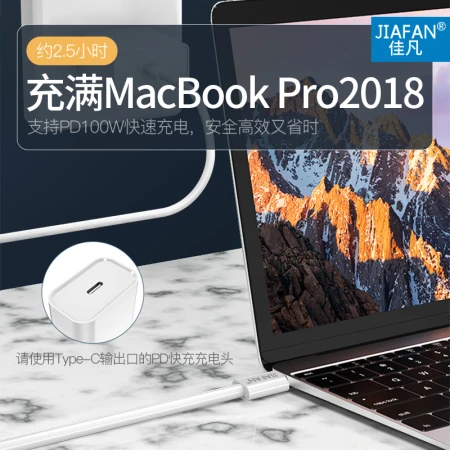 Suitable for Apple notebook USB-C charger cable original double-headed type-c data cable suitable for macbookpro Huawei Xiaomi Jiafan Huawei Xiaomi Apple computer USB-C charging cable 2 meters Suitable for Apple notebook USB-C charger cable original double-headed type-c data cable suitable for macbookpro Huawei Xiaomi Jiafan Huawei Xiaomi Apple computer USB-C charging cable 2 meters