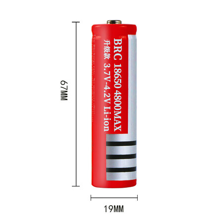 Bright broken wolf flashlight lithium battery 18650 rechargeable battery 3.7V-4.2V26650 lithium battery single and double slot smart fast USB charger 18650 lithium battery 4800max Bright broken wolf flashlight lithium battery 18650 rechargeable battery 3.7V-4.2V26650 lithium battery single and double slot smart fast USB charger 18650 lithium battery 4800max