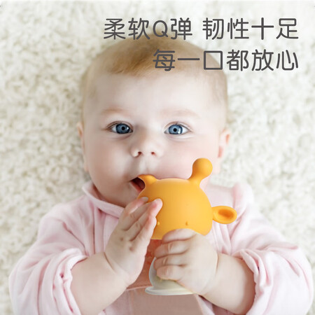 Baby Shi Babysafe baby tooth gel grinding teeth baby bite bite music silicone small mushroom toy can boiled tooth rubber stuck blue butterfly bite brush Baby Shi Babysafe baby tooth gel grinding teeth baby bite bite music silicone small mushroom toy can boiled tooth rubber stuck blue butterfly bite brush