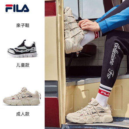 FILA Fila basketball shoes female couple parent-child shoes 2021 autumn BARRICADE series student low-cut basketball cultural shoes retro casual shoes women's shoes oatmeal-OM 37.5 FILA Fila basketball shoes female couple parent-child shoes 2021 autumn BARRICADE series student low-cut basketball cultural shoes retro casual shoes women's shoes oatmeal-OM 37.5