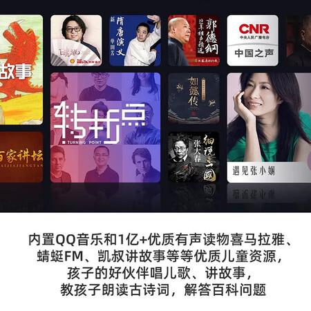 Xiaomi Xiaoai Speaker Pro Black Xiaoai Smart Speaker Smart Device Control Remote Control Traditional Home Appliances Bluetooth Mesh Gateway LX06 Xiaomi Xiaoai Speaker Pro Black Xiaoai Smart Speaker Smart Device Control Remote Control Traditional Home Appliances Bluetooth Mesh Gateway LX06