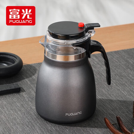 Fuguang Elegant Pot 304 Stainless Steel Insulated Teapot Push-type Tea Set Large-capacity Filtered Tea Artifact Tea Water Separating Brewer Black 750ML Fuguang Elegant Pot 304 Stainless Steel Insulated Teapot Push-type Tea Set Large-capacity Filtered Tea Artifact Tea Water Separating Brewer Black 750ML