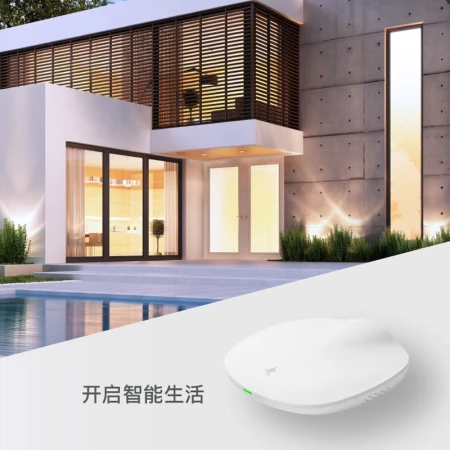 Xiaoyan technology Bailing gateway connected to Apple HomeKit Siri Xiaoai classmates voice control smart home linkage control ZigBee3.0 Bailing gateway Xiaoyan technology Bailing gateway connected to Apple HomeKit Siri Xiaoai classmates voice control smart home linkage control ZigBee3.0 Bailing gateway