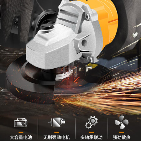 German Iridium rechargeable angle grinder, brushless angle grinder, lithium battery cutting machine, household multi-function polishing and grinding machine, power tool, Xingyao brushless angle grinder, two electric and one charger German Iridium rechargeable angle grinder, brushless angle grinder, lithium battery cutting machine, household multi-function polishing and grinding machine, power tool, Xingyao brushless angle grinder, two electric and one charger