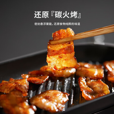 Fastee small barbecue grill smokeless electric grill electric grill mini electric grill pan frying pan indoor grill pan electric grill skewers household grill Korean teppanyaki electric grill black Fastee small barbecue grill smokeless electric grill electric grill mini electric grill pan frying pan indoor grill pan electric grill skewers household grill Korean teppanyaki electric grill black