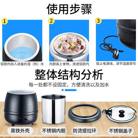 10L/13L Commercial Electronic Warm Soup Pot Buffet Stove Electric Heat Insulation Soup Stove Hotel Soup Congee Pot Black Soup Pot 10L/13L Commercial Electronic Warm Soup Pot Buffet Stove Electric Heat Insulation Soup Stove Hotel Soup Congee Pot Black Soup Pot