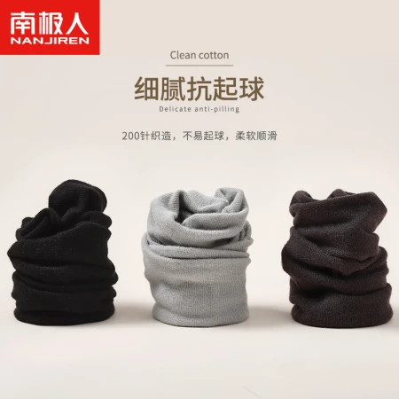 Antarctic 10 pairs of Xinjiang cotton socks men's socks spring and summer breathable stockings casual men's socks tide socks mid-tube socks Antarctic 10 pairs of Xinjiang cotton socks men's socks spring and summer breathable stockings casual men's socks tide socks mid-tube socks