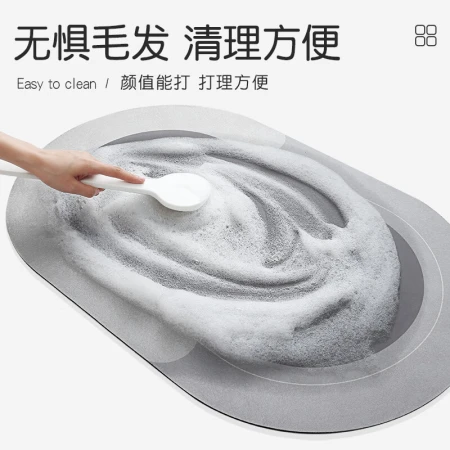 Dajiang bathroom floor mat bathroom toilet foot mat door diatom mud absorbent mat toilet non-slip mat Dajiang bathroom floor mat bathroom toilet foot mat door diatom mud absorbent mat toilet non-slip mat