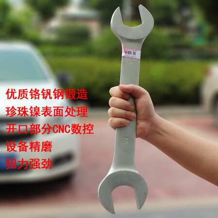 Fukuoka tools, Japan, open-end wrench set, double-headed open wrench set, auto repair tool, single 11X13mmFO-3711 Fukuoka tools, Japan, open-end wrench set, double-headed open wrench set, auto repair tool, single 11X13mmFO-3711