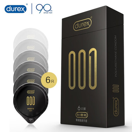 Durex 001 ultra-thin condom condom men's family planning supplies 6 packs polyurethane 001 durex Durex 001 ultra-thin condom condom men's family planning supplies 6 packs polyurethane 001 durex