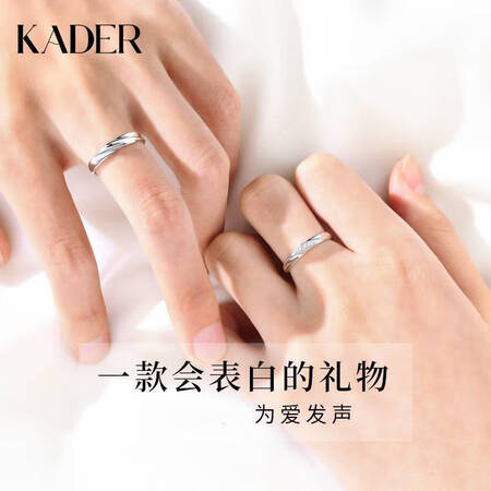 Catillo 925 silver couple ring men and women pair ring a pair of ring live mouth ring ring proposal anniversary birthday gift Catillo 925 silver couple ring men and women pair ring a pair of ring live mouth ring ring proposal anniversary birthday gift