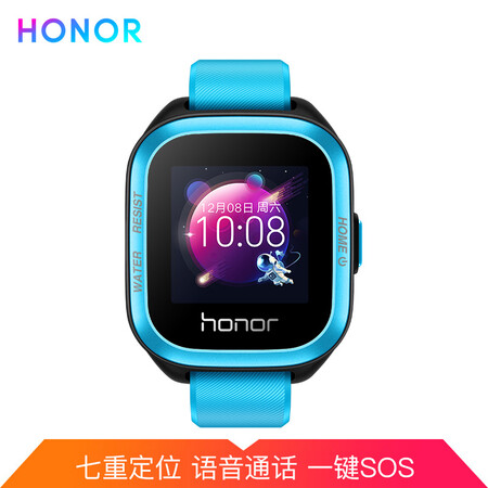 Glory small children watch phone K2 ELF-G10 Seventh positioning / electronic fence / voice call / chat with friends / remote monitoring / one-touch SOS / IP67 waterproof blue magic Glory small children watch phone K2 ELF-G10 Seventh positioning / electronic fence / voice call / chat with friends / remote monitoring / one-touch SOS / IP67 waterproof blue magic