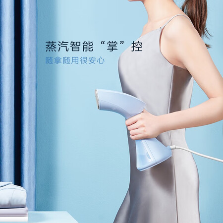 Panasonic Panasonic Household Garment Steamer Handheld Garment Steamer 1600W High Power NI-GHC030 Panasonic Panasonic Household Garment Steamer Handheld Garment Steamer 1600W High Power NI-GHC030