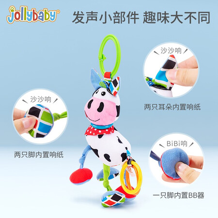 jollybaby baby toy 0-3 months baby newborn bed bell rattle 0-1 year old crib baby carriage pendant toy animal pull vibration-purple donkey jollybaby baby toy 0-3 months baby newborn bed bell rattle 0-1 year old crib baby carriage pendant toy animal pull vibration-purple donkey