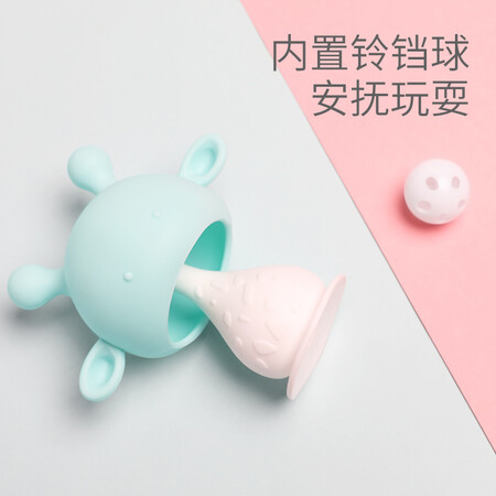 Baby Shi Babysafe baby tooth gel grinding teeth baby bite bite music silicone small mushroom toy can boiled tooth rubber stuck blue butterfly bite brush Baby Shi Babysafe baby tooth gel grinding teeth baby bite bite music silicone small mushroom toy can boiled tooth rubber stuck blue butterfly bite brush