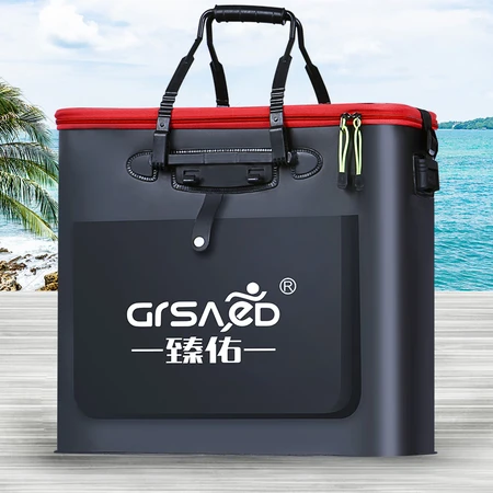 Zhenyou Grsaed fishing bucket fish protection bucket EVA thickened fishing box fish protection bag multi-functional folding fishing gear packaging fish bucket bucket live fish bucket with side pocket black 48cm Zhenyou Grsaed fishing bucket fish protection bucket EVA thickened fishing box fish protection bag multi-functional folding fishing gear packaging fish bucket bucket live fish bucket with side pocket black 48cm