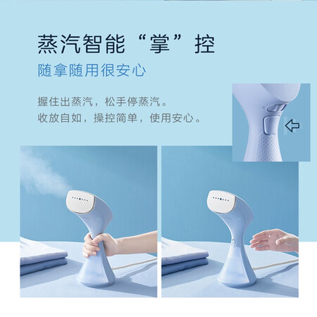 Panasonic Panasonic Household Garment Steamer Handheld Garment Steamer 1600W High Power NI-GHC030 Panasonic Panasonic Household Garment Steamer Handheld Garment Steamer 1600W High Power NI-GHC030