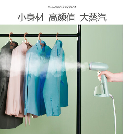 Haier Haier Handheld Small Garment Steamer Steam Iron Home Ironing Machine Travel Mini Portable Ironing Machine HY-GW2502A Haier Haier Handheld Small Garment Steamer Steam Iron Home Ironing Machine Travel Mini Portable Ironing Machine HY-GW2502A