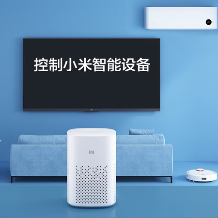 Xiaomi MI Xiaomi Xiaoai Classmate Speaker Play Smart Device Control Artificial Intelligence Voice Dialogue White Xiaomi MI Xiaomi Xiaoai Classmate Speaker Play Smart Device Control Artificial Intelligence Voice Dialogue White