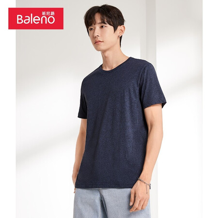 Baleno Baleno short-sleeved t-shirt men's cotton fashion solid color round neck loose top simple basic youth fashion comfortable compassionate casual bottoming shirt round neck-B85 XL Baleno Baleno short-sleeved t-shirt men's cotton fashion solid color round neck loose top simple basic youth fashion comfortable compassionate casual bottoming shirt round neck-B85 XL