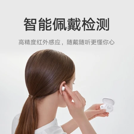 Xiaomi Redmi AirDots 3 True Wireless Bluetooth Headphones Bluetooth 5.2 Dynamic Iron Dual Unit Super Long Battery Life In-Ear Headphones Earbuds Xiaomi Headphones Starry Sky Blue Xiaomi Redmi AirDots 3 True Wireless Bluetooth Headphones Bluetooth 5.2 Dynamic Iron Dual Unit Super Long Battery Life In-Ear Headphones Earbuds Xiaomi Headphones Starry Sky Blue
