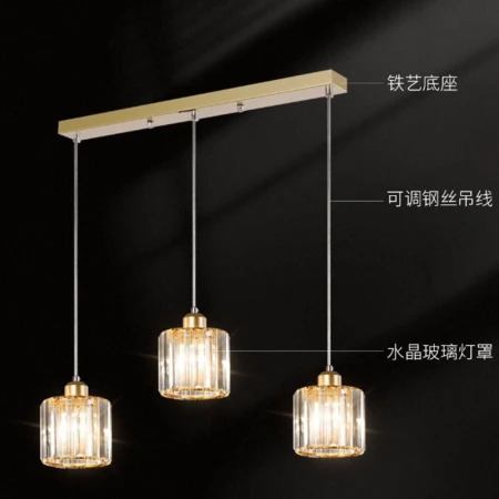 NVC NVC dining chandelier modern simple dining chandelier bar table lamp light luxury crystal chandelier decorative lamp fashion creative dining chandelier E27 lamp head without light source NVC NVC dining chandelier modern simple dining chandelier bar table lamp light luxury crystal chandelier decorative lamp fashion creative dining chandelier E27 lamp head without light source