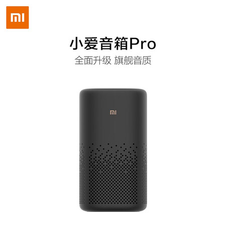 Xiaomi Xiaoai Speaker Pro Black Xiaoai Smart Speaker Smart Device Control Remote Control Traditional Home Appliances Bluetooth Mesh Gateway LX06 Xiaomi Xiaoai Speaker Pro Black Xiaoai Smart Speaker Smart Device Control Remote Control Traditional Home Appliances Bluetooth Mesh Gateway LX06