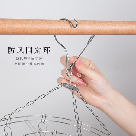 Shengni Shangpin clothes hanger clothespin 20 clips drying rack underwear socks clip stainless steel disc drying rack windproof adult children multi-function pants rack solid long clip Shengni Shangpin clothes hanger clothespin 20 clips drying rack underwear socks clip stainless steel disc drying rack windproof adult children multi-function pants rack solid long clip