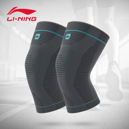 Li Ning LI-NING knee pads 2 pack sports basketball football running sports fitness leggings patella sports protective gear 989-2XL Li Ning LI-NING knee pads 2 pack sports basketball football running sports fitness leggings patella sports protective gear 989-2XL