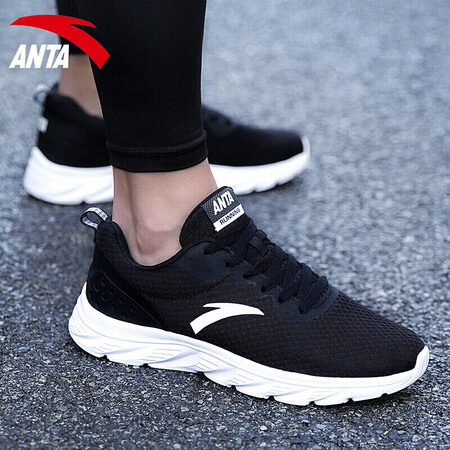 Anta Anta Anta men's shoes running shoes breathable mesh running shoes light wear resistant shock absorption running shoes casual sports shoes men's black / Averlabai 8.5 Men 42 Anta Anta Anta men's shoes running shoes breathable mesh running shoes light wear resistant shock absorption running shoes casual sports shoes men's black / Averlabai 8.5 Men 42