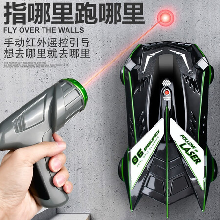 Yihuang children's electric mini remote control car boy climbing car climbing car toy can absorb the wall drift stunt car infrared photosensitive remote control car chase light wall climbing car New Year gift black Yihuang children's electric mini remote control car boy climbing car climbing car toy can absorb the wall drift stunt car infrared photosensitive remote control car chase light wall climbing car New Year gift black