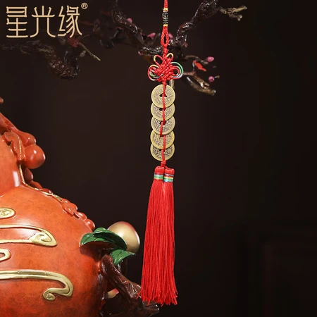 Starlight edge copper five emperors money pendant color Chinese knot copper money decoration living room porch car study balcony door to door decoration Starlight edge copper five emperors money pendant color Chinese knot copper money decoration living room porch car study balcony door to door decoration