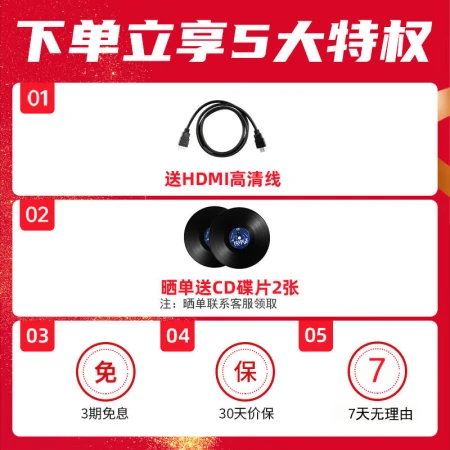 Jieke GIECBDP-G2805 Blu-ray DVD player HD HDMI DVD player home CD player VCD player USB disc hard disk player Jieke GIECBDP-G2805 Blu-ray DVD player HD HDMI DVD player home CD player VCD player USB disc hard disk player