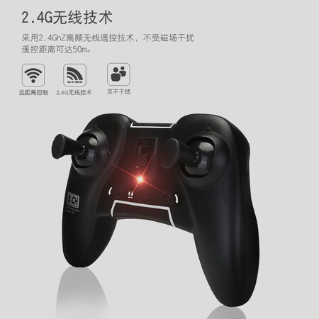 Yade ATTOP TOYS 25 minutes long battery life fixed-height remote control aircraft alloy anti-fall model helicopter toy aircraft boy gift F8 black Yade ATTOP TOYS 25 minutes long battery life fixed-height remote control aircraft alloy anti-fall model helicopter toy aircraft boy gift F8 black