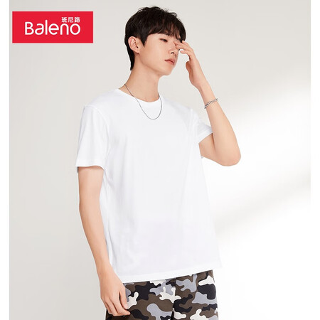 Baleno Baleno short-sleeved t-shirt men's cotton fashion solid color round neck loose top simple basic youth fashion comfortable compassionate casual bottoming shirt round neck-01W bleached S Baleno Baleno short-sleeved t-shirt men's cotton fashion solid color round neck loose top simple basic youth fashion comfortable compassionate casual bottoming shirt round neck-01W bleached S