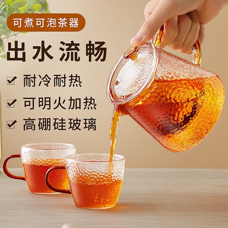 Yihu Tea YIHUTEA teapot, glass tea set, high temperature resistant teapot, thickened large-capacity kettle, home office flower tea, water separation yashi pot 500ml Yihu Tea YIHUTEA teapot, glass tea set, high temperature resistant teapot, thickened large-capacity kettle, home office flower tea, water separation yashi pot 500ml