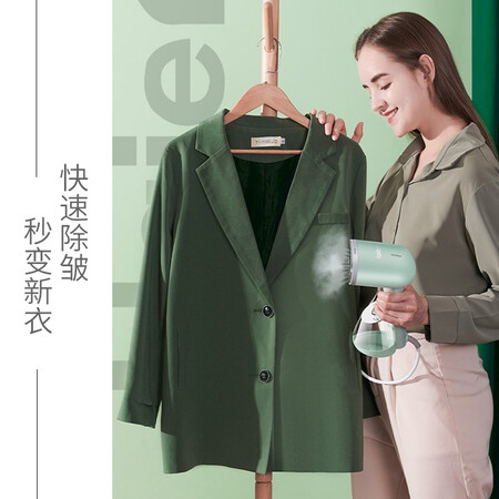 Haier Haier Handheld Small Garment Steamer Steam Iron Home Ironing Machine Travel Mini Portable Ironing Machine HY-GW2502A Haier Haier Handheld Small Garment Steamer Steam Iron Home Ironing Machine Travel Mini Portable Ironing Machine HY-GW2502A