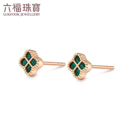 Luk Fook Jewellery Network Special 18K Gold Malachite Four-leaf Clover Color Gold Earrings Women Earrings Price ENKTBE0001R Total weight approximately 0.68 grams Luk Fook Jewellery Network Special 18K Gold Malachite Four-leaf Clover Color Gold Earrings Women Earrings Price ENKTBE0001R Total weight approximately 0.68 grams