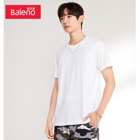 Baleno Baleno short-sleeved t-shirt men's cotton fashion solid color round neck loose top simple basic youth fashion comfortable compassionate casual bottoming shirt round neck-01W bleached S Baleno Baleno short-sleeved t-shirt men's cotton fashion solid color round neck loose top simple basic youth fashion comfortable compassionate casual bottoming shirt round neck-01W bleached S