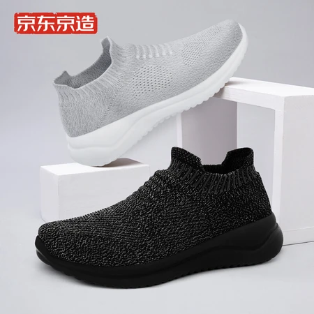 Beijing-Tokyo casual shoes men's 3D one-piece flying knitting socks sports shoes men's walking shoes healthy walking comfortable breathable men's flower black 42 Beijing-Tokyo casual shoes men's 3D one-piece flying knitting socks sports shoes men's walking shoes healthy walking comfortable breathable men's flower black 42