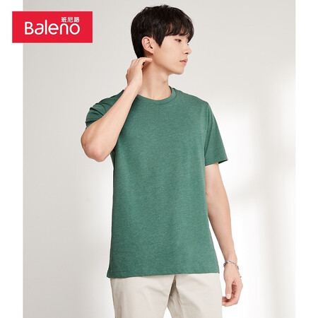 Baleno Baleno short-sleeved t-shirt men's cotton fashion solid color round neck loose top simple basic youth fashion comfortable compassionate casual bottoming shirt round neck-G98 XL Baleno Baleno short-sleeved t-shirt men's cotton fashion solid color round neck loose top simple basic youth fashion comfortable compassionate casual bottoming shirt round neck-G98 XL