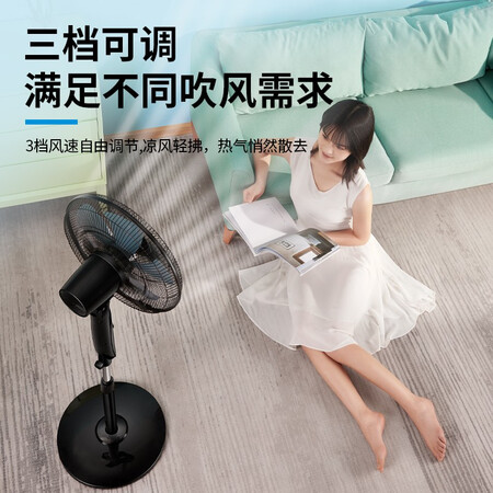 AUCMA AUCMA electric fan/stand fan/domestic fan/five-leaf large air volume/mechanical stand fan one year warranty FS-35H191 AUCMA AUCMA electric fan/stand fan/domestic fan/five-leaf large air volume/mechanical stand fan one year warranty FS-35H191