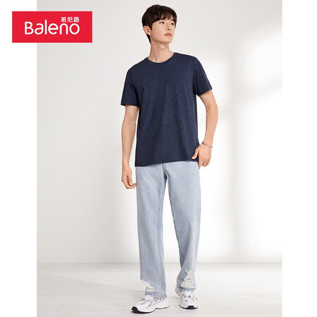 Baleno Baleno short-sleeved t-shirt men's cotton fashion solid color round neck loose top simple basic youth fashion comfortable compassionate casual bottoming shirt round neck-B85 XL Baleno Baleno short-sleeved t-shirt men's cotton fashion solid color round neck loose top simple basic youth fashion comfortable compassionate casual bottoming shirt round neck-B85 XL