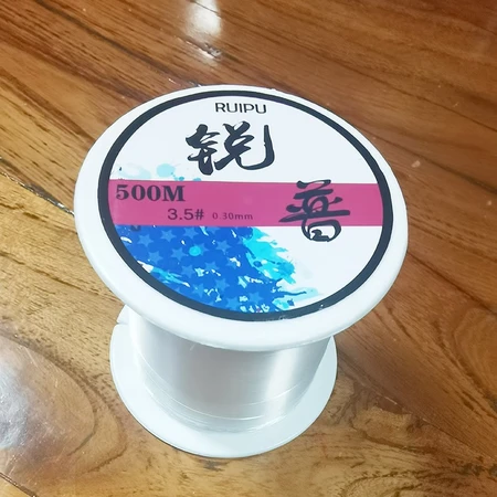 Sharp fishing line main line fishing line sub-line strong pull fishing gear fishing rod sea pole line 500m line number 3.0# Sharp fishing line main line fishing line sub-line strong pull fishing gear fishing rod sea pole line 500m line number 3.0#