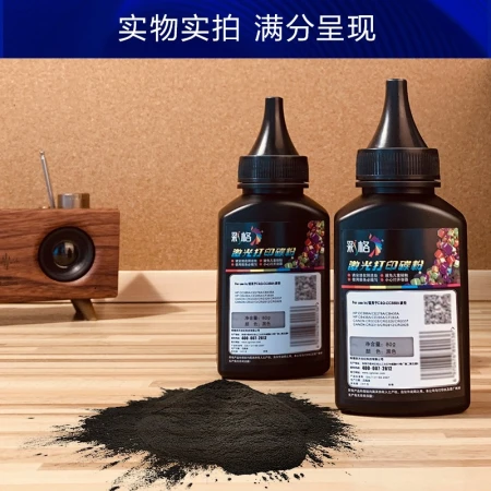 Caige q2612a toner suitable for HP m1005 toner HP 1020 toner 12a 1020plus 1010 1012 1015 1018 Canon lbp2900 printer carbon chalk powder Caige q2612a toner suitable for HP m1005 toner HP 1020 toner 12a 1020plus 1010 1012 1015 1018 Canon lbp2900 printer carbon chalk powder