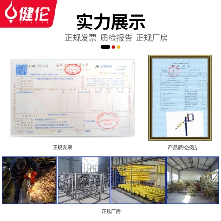 Jianlun JEEANLEAN outdoor fitness equipment outdoor park community square elderly sporting goods sports path six-piece fitness equipment Jianlun JEEANLEAN outdoor fitness equipment outdoor park community square elderly sporting goods sports path six-piece fitness equipment