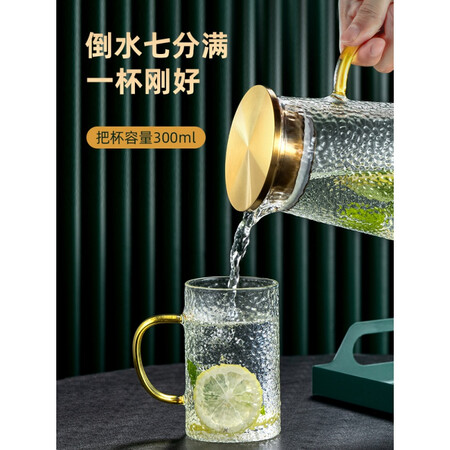 Light luxury hammered glass household water cup with handle living room family drinking water color cup teacup cup set 6 hammered glass handle + gold cup holder + green tray + square pot Light luxury hammered glass household water cup with handle living room family drinking water color cup teacup cup set 6 hammered glass handle + gold cup holder + green tray + square pot